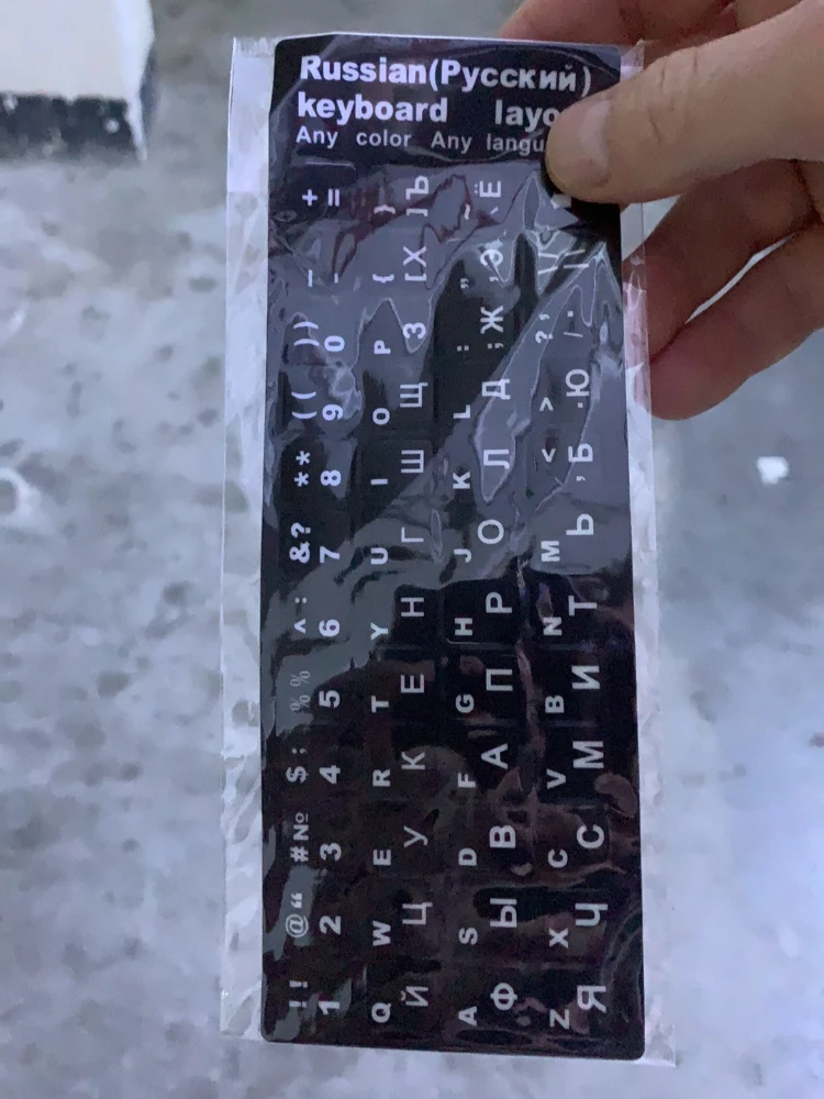 Russian Alphabet Keyboard Decals Matte Anti-wear Replacement Stickers for Computer Notebook Keyboard