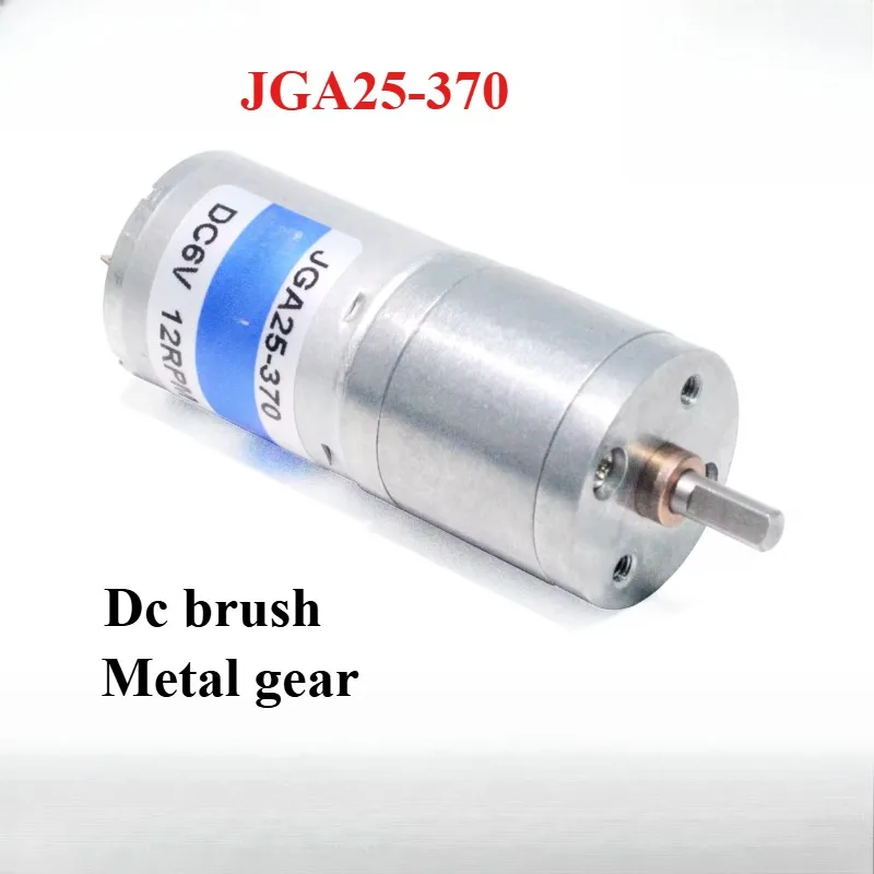 12v Large Torque Micro DC Deceleration Motor Robot 25GA370 Bracket Intelligent Home Control Metal Gear Deceleration Motor