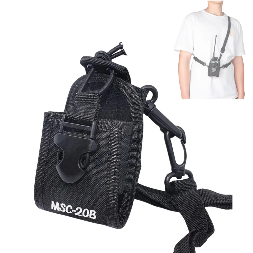 MSC-20B Portable Two Way Radio Nylon Case Compatible with Baofeng UV-5R UV-82 UV9RPlus UV-888s for Kenwood/Yaesu/Motorola Radio