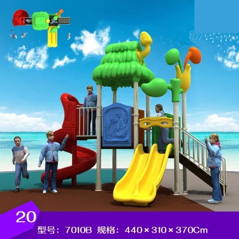 Jouet toboggan pour aire de jeux extérieure pour enfants, conception personnalisée de l'usine chinoise pour parc et jardin, matière plastique durable, haute qualité