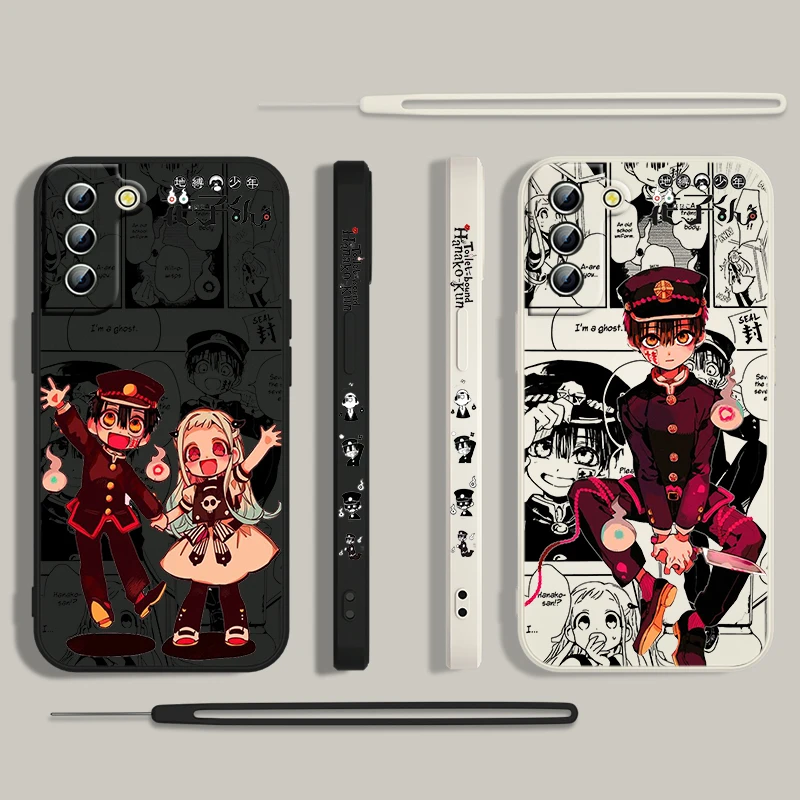 Toilet Bound Hanako Kun Phone Case For Samsung Galaxy S24 S23 S22 S21 S20 Pro FE Plus Ultra Liquid Left Rope Cover