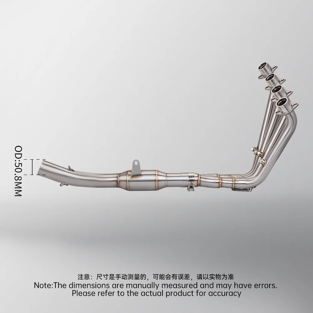 FOR QJ800 800R SRK800 Stainless Steel Front End Exhaust Motuo County System Complete Set R77-51mm Muffler (Compatible with 2023-