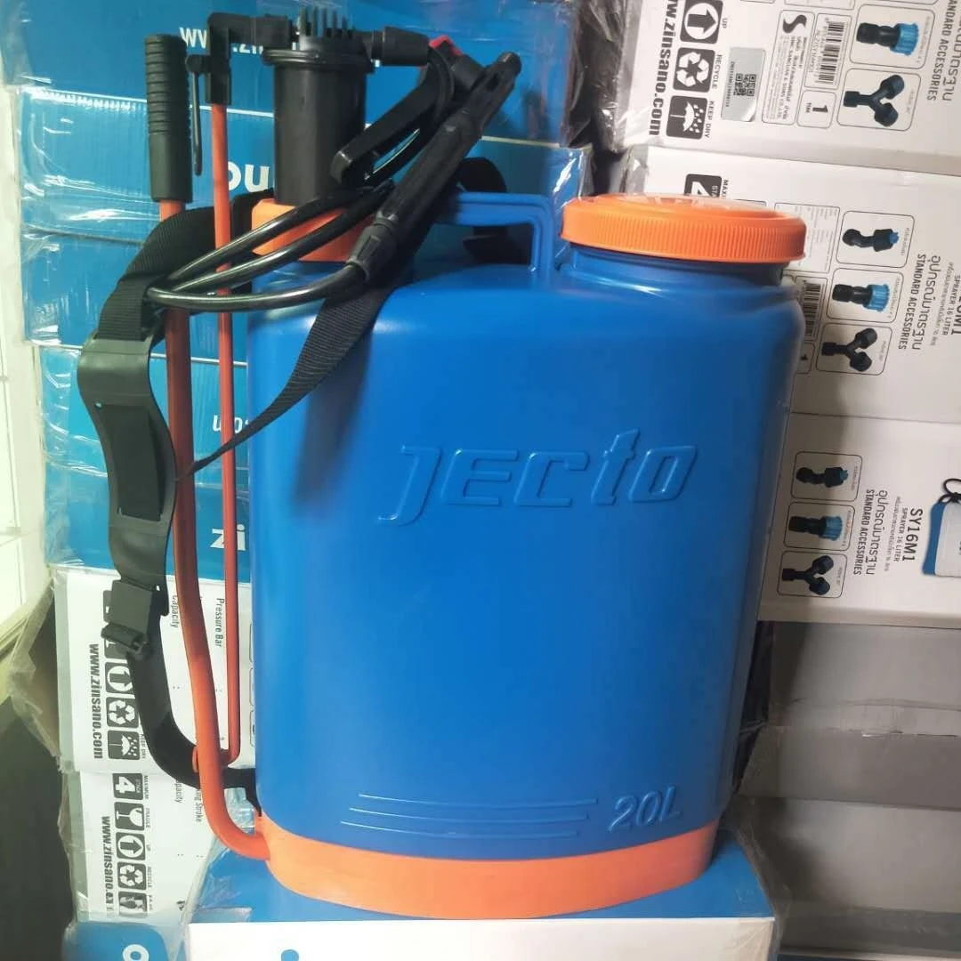 Рюкзак 20л, 20л, для садоводства, сельскохозяйственного использования, приложений в пестицидах, дезинфекции