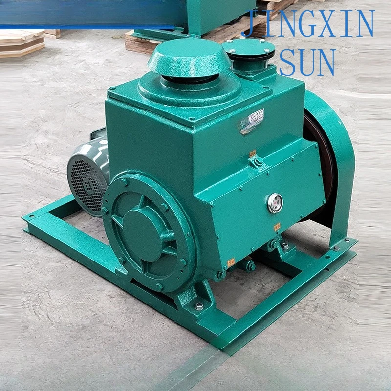 Two-stage rotary vane vacuum pump industrial 2X-70A ultra-high vacuum defoamer gas evacuation pump variable frequency pump