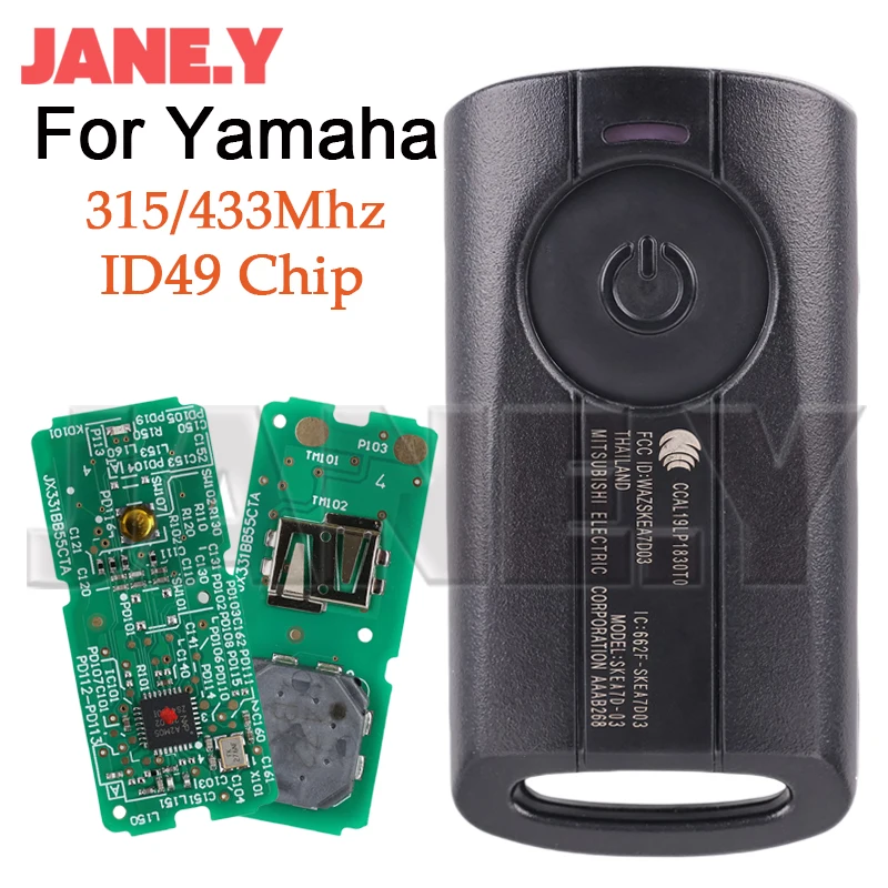 

Remote Control Key for Yamaha Scooter B5X NVX NVX155 XMAX XMAX300 AEROX JAUNS QBIX ID49 Chip 315Mhz Smart Car Keys Motorcycle