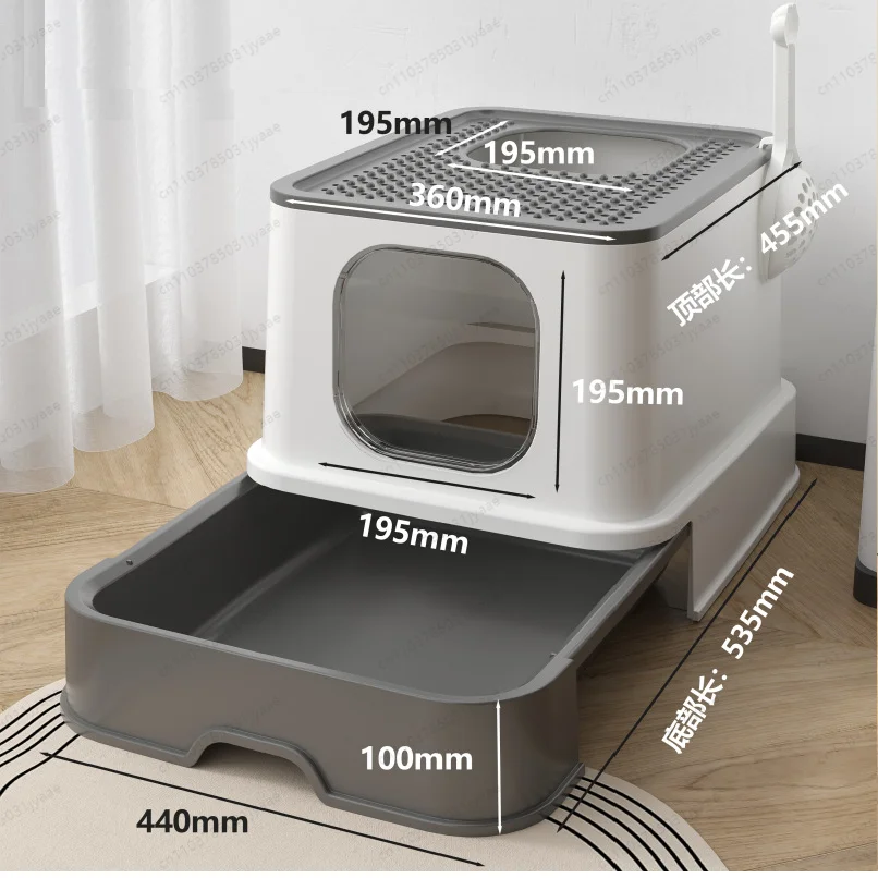 

Oversized Enclosed Cat Litter Box, Odor-Proof, Easy to Clean, Large Cat Toilet Pet Supplies