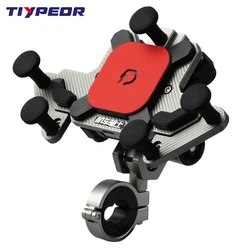 TIYPEOR Universal Motorcycle Bicycle Bracket Maglev Shock Absorption 15W Wireless Charger Mobile Phone 360 Degree Adjustment