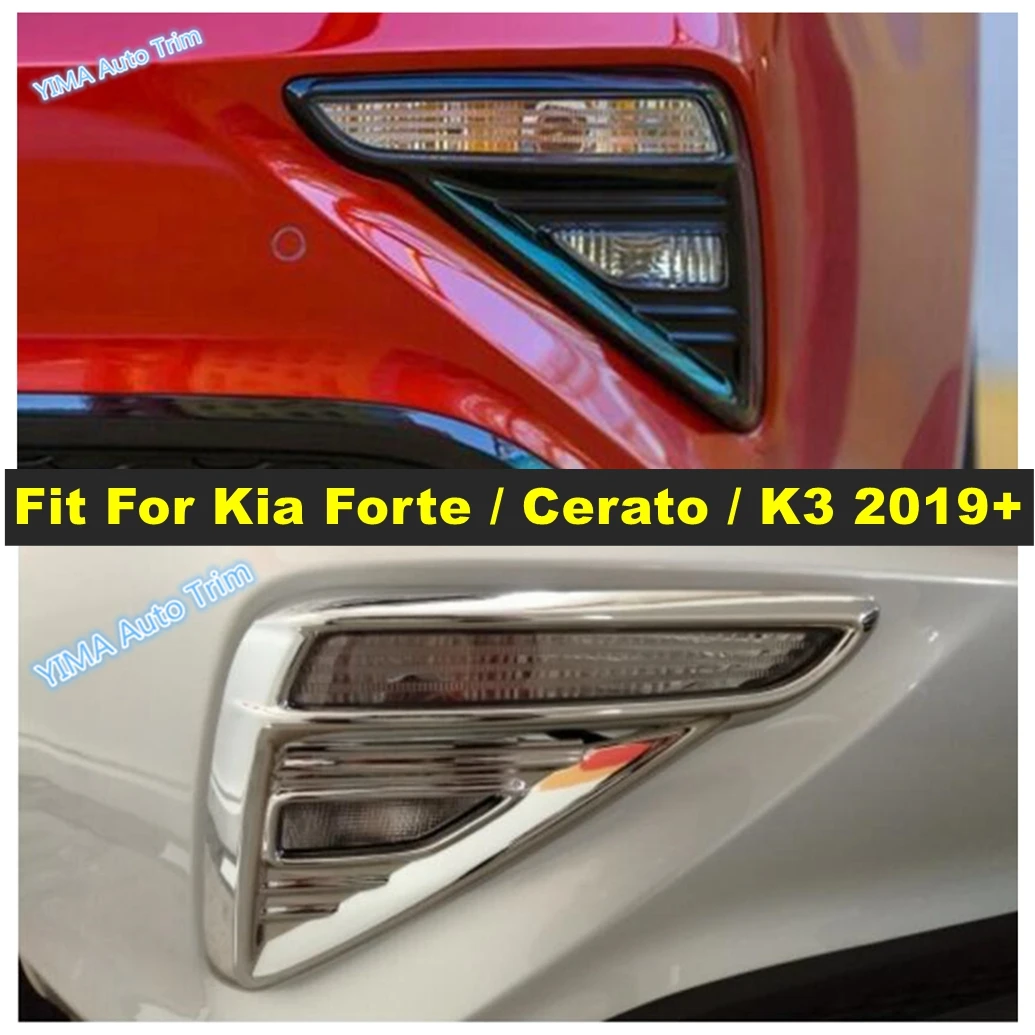 

Car Rear Tail Fog Lights Lamp Cover Trim Fit For Kia Forte / Cerato / K3 2019 - 2021 Carbon Fiber / Shiny Interior Accessories