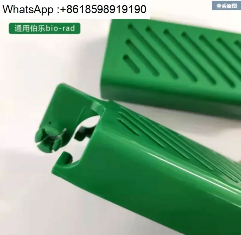 Bole bio rad electrophoresis accessories electrode core clamp side clamp 10010745