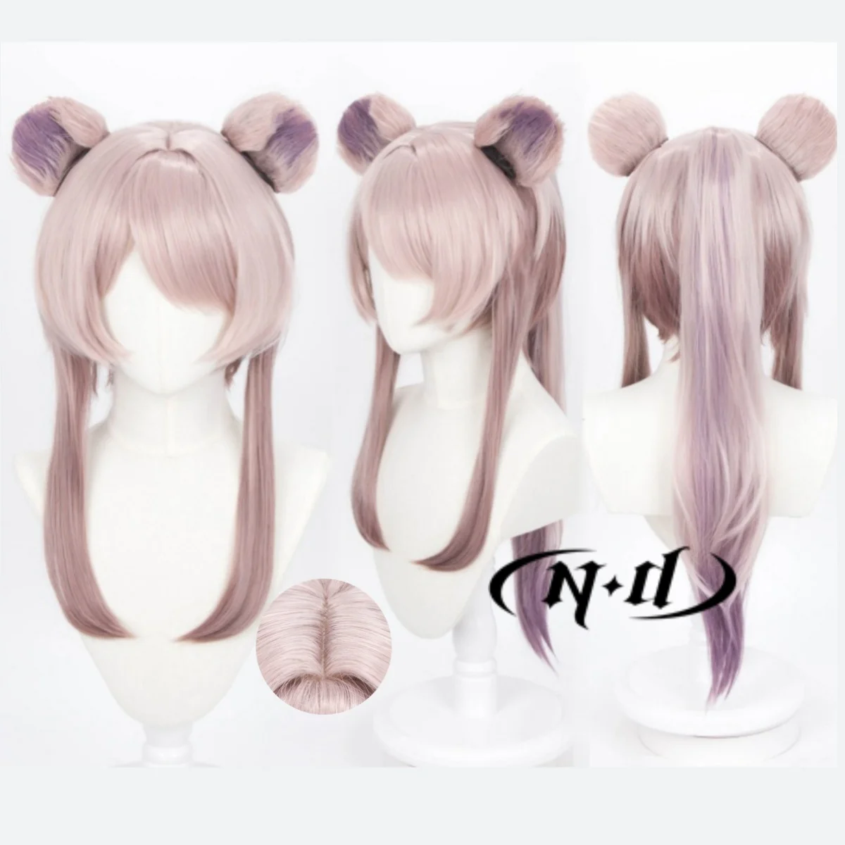 

ND LinYuXia Game Arknights Cosplay Mix Light Pink Hair Wigs Heat Resistant Kanekalon Synthetic Hair for Costume Theme Party