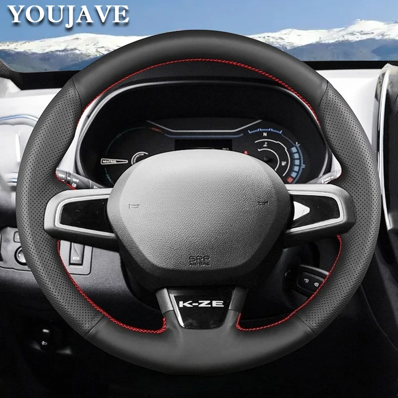 

Для Renault City K-ZE 2019-2021 2022 2023, ручное шитье, классический автомобильный чехол на руль, коровья кожа, замша, аксессуары «сделай сам»