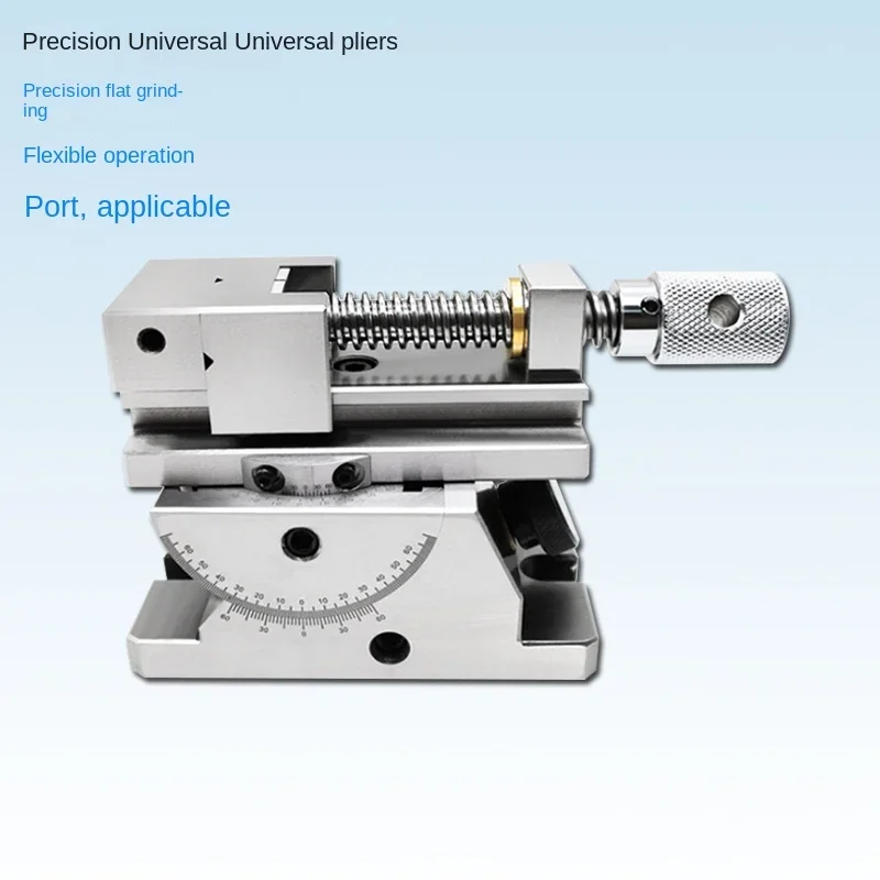 Vice 2-Inch 3-Inch 4-Inch Angle Tool Vise Milling Machine Grinder Can Tilt and Rotate Flat-Nose Pliers