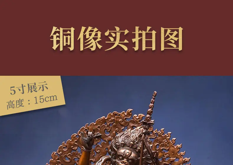 Lion-faced pilgrimage pure copper gilt Buddha statue treasure purple copper phase selection t1 Tibetan tantra Buddhist hall