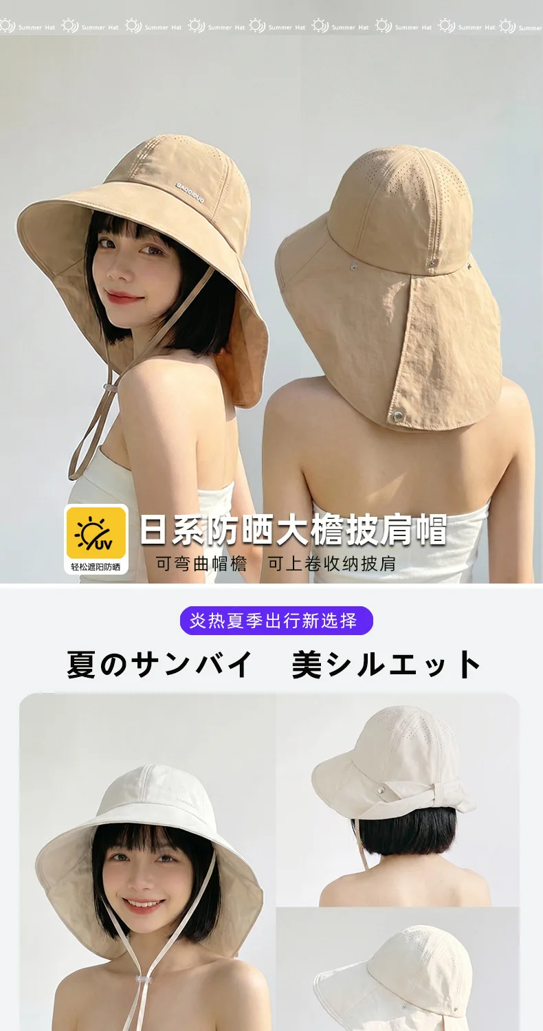 HOT Damen-Sonnenhut, schnelltrocknend, UV-Schutz, Fischerhut, breite Krempe, Bucket Hat mit Nackenschutz, Wanderhut, Sonnenschutzkappe – Detail 1