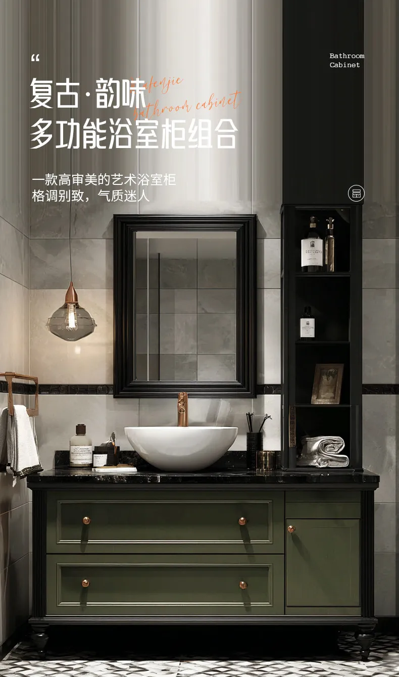 

Bathroom cabinet, counter basin washstand, oak paint wash basin cabinet combination