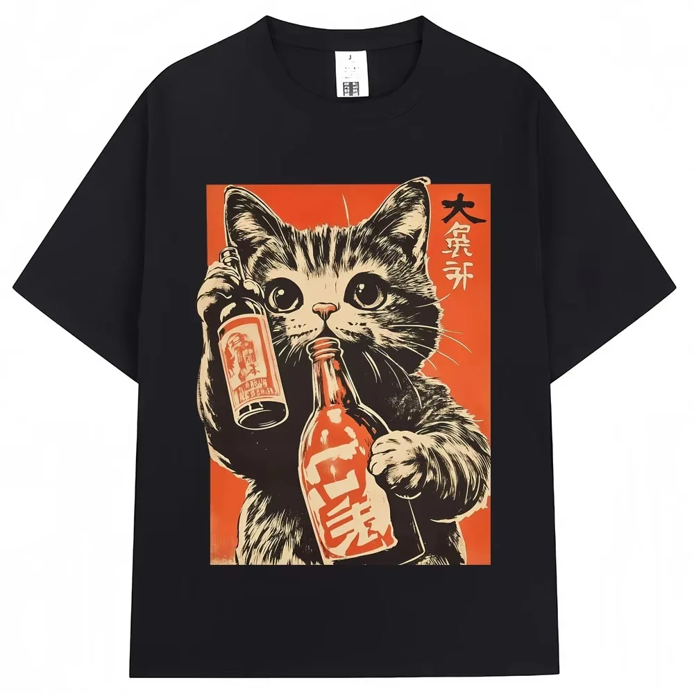 Japanese Style Cat Drinking Graphic T Shirt Vintage Fashion Kawaii Men Women T-shirt Oversized Cotton Casual T Shirts Streetwear