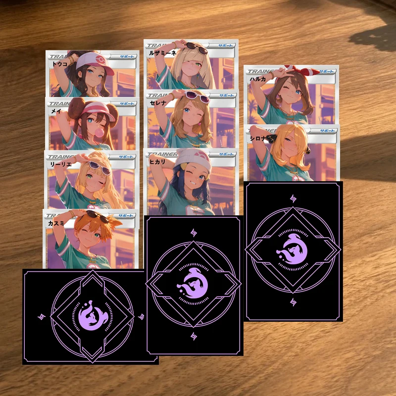 9pcs Suitable for No.6 Sportswear Lillie Lusamine Training Girl DIY Flash Card May Cynthia Dawn Serena ACG Game Collection Card