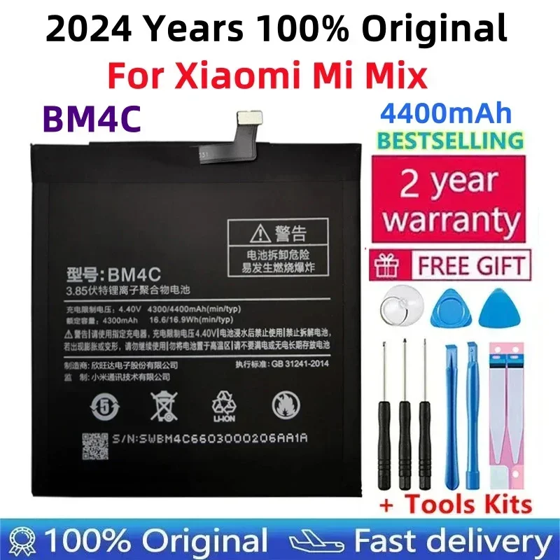 

100% Original BM4C Mobile Phone Battery For Xiaomi Mi Mix Replacement Battery 4400mAh High Capacity Phone Batteries+Tools