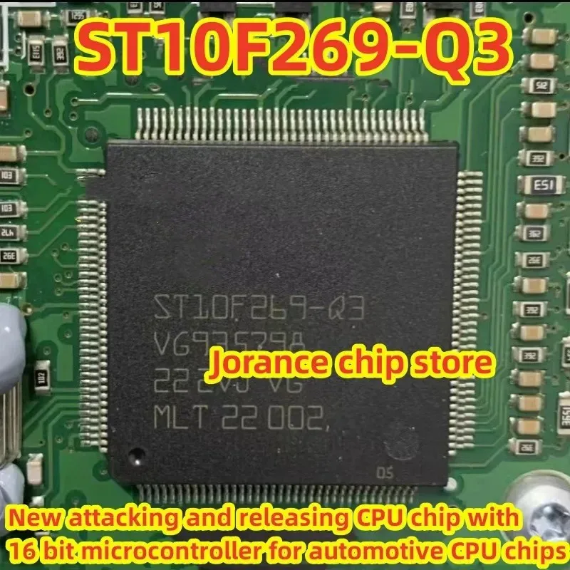 ST10F269-Q3 QFP144 new attacking and releasing CPU chip with 16 bit microcontroller for automotive CPU chips