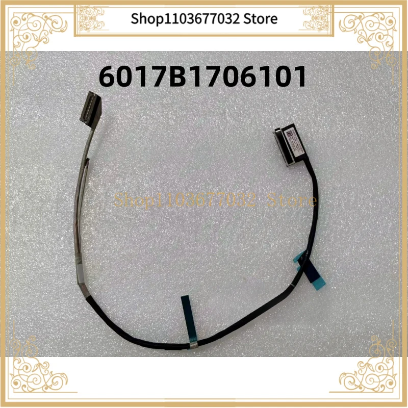 For ASUS G733QS EDP CABLE FHD 40PIN 300HZ/360HZ 14005-03690400 6017B1706101