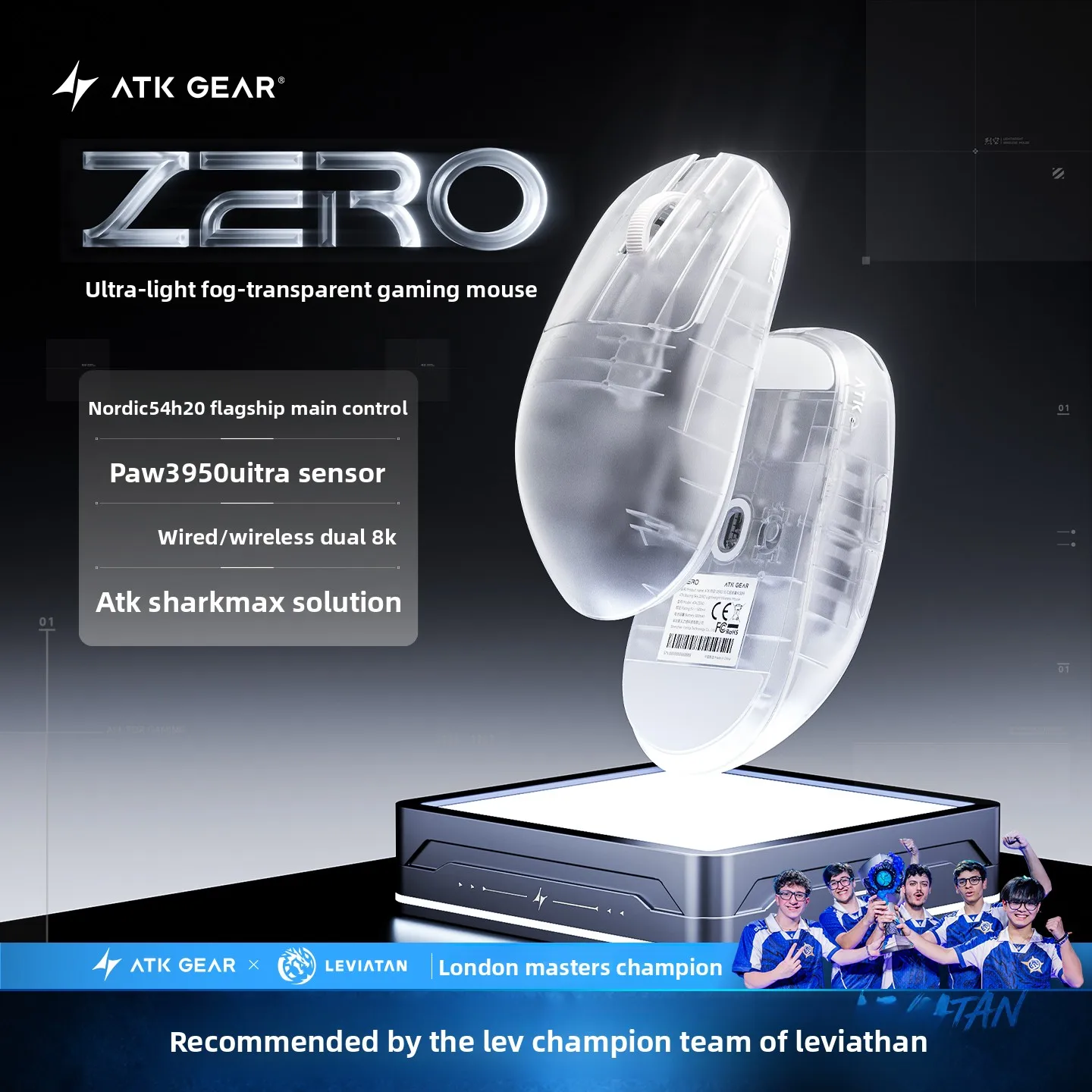 Custom ATK  Blazing Sky Theme Lightweight Wireless Mouse Gaming Esports Ergonomic Pro Tactical FPS Professional Gift.