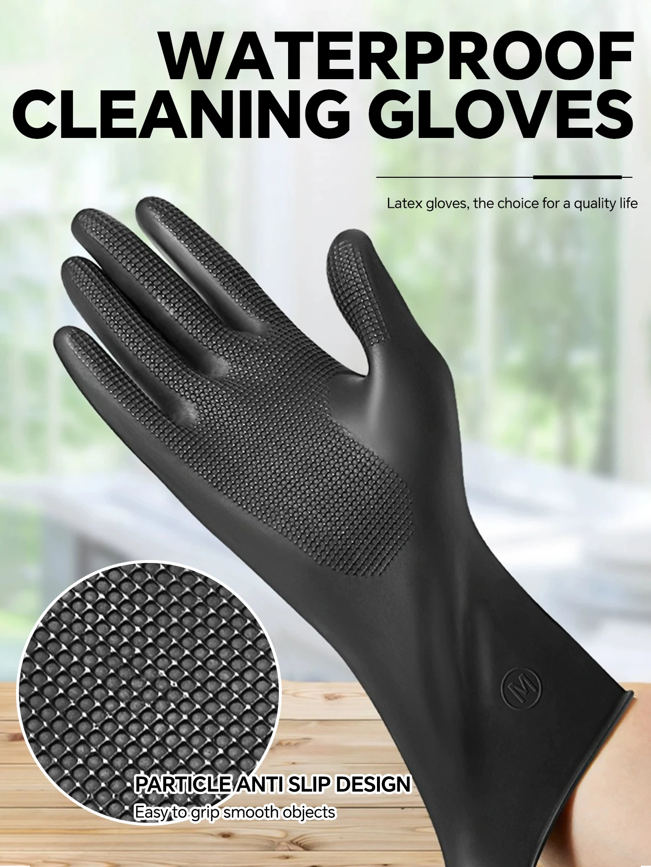 

Black Rubber Gloves - Anti-Corrosion, Waterproof, Non-Slip Grip - Perfect for Hairdressing, Chemical Cleaning, Kitchen Tools