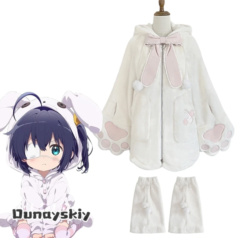 

Amanda Cos@Takanashi Rikka кроличьи уши маленький зверь костюмы для косплея мягкая девушка милая с капюшоном Лолита кошачий коготь зимнее плюшевое пальто