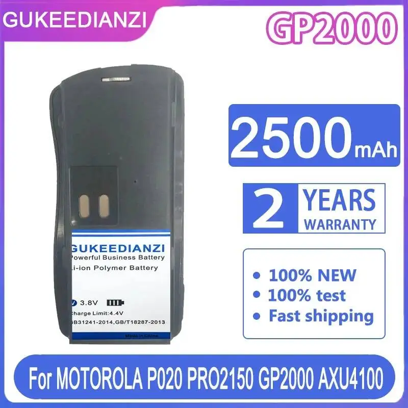 

Аккумулятор 1700 мАч для Motorola Moto P020 P030 CP125 VL130 PRO2150 GP2000 AXU4100 AXV5100 GP2100 P2150 BC120 PMNN4063BR