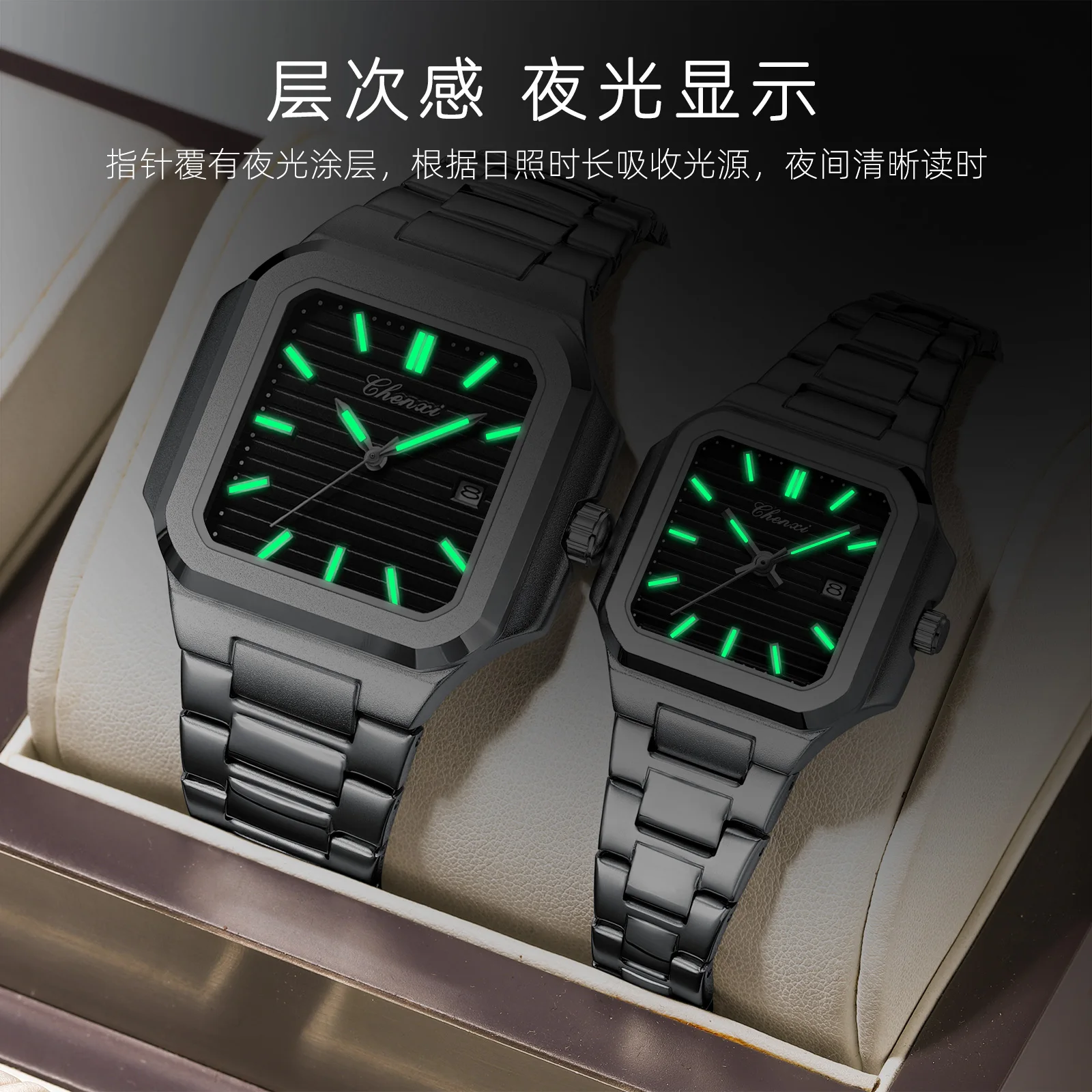 CHENXI 8266 квадратные 1 шт. кварцевые часы из нержавеющей стали ремешок для часов часы для влюбленных 30 м водонепроницаемые популярные мужские и женские часы montres hommes