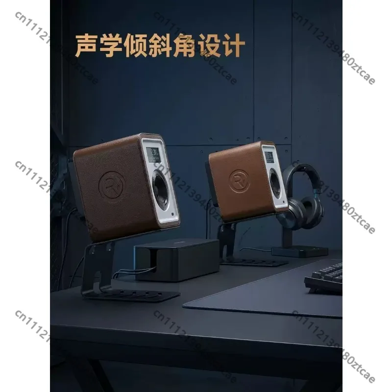Metal Speaker Riser Stand, HIFI Audio Cooling Storage Base, Tilt‑Adjustable Support Holder for Home Theater Surround & Subwoofer
