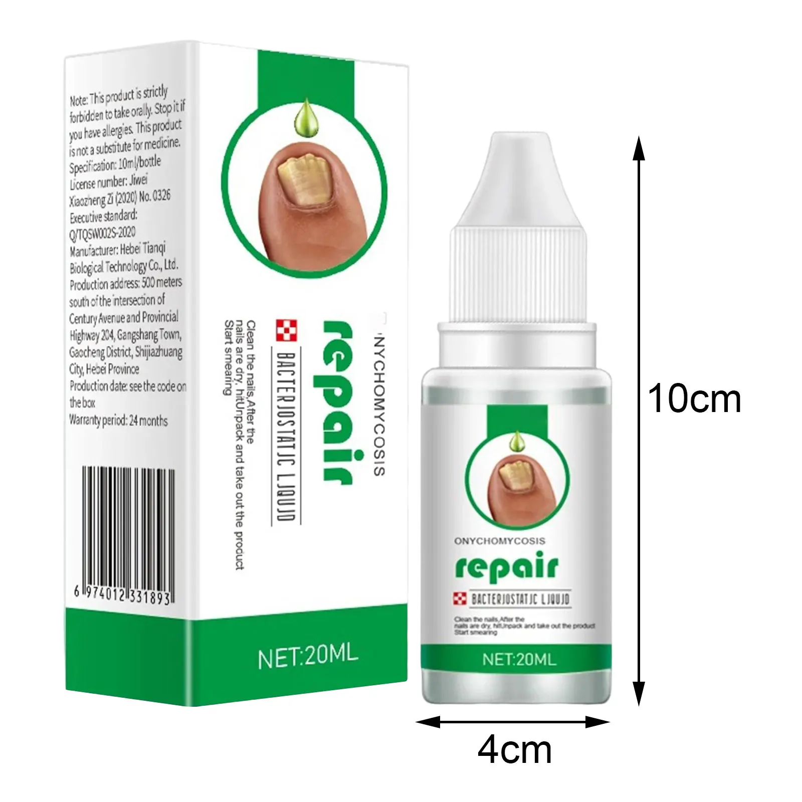 20ml nails repair Essence liquid Renew Damaged, Broken, Cracked & Discolored Nails for Damaged Discolored Yellow Nails