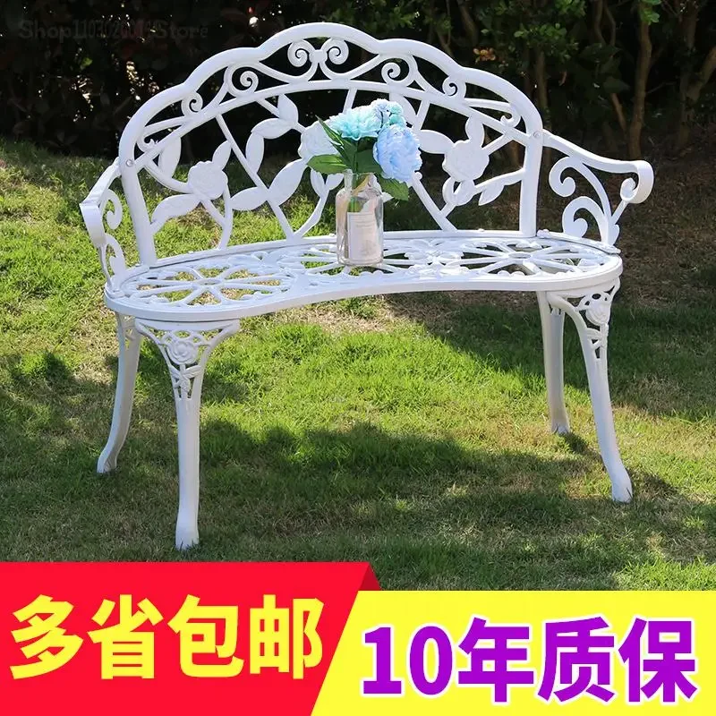 Cast Aluminum Outdoor Bench Park Chair Outdoor Bench Balcony Chair Backrest Bench Villa Courtyard European Style Outdoor