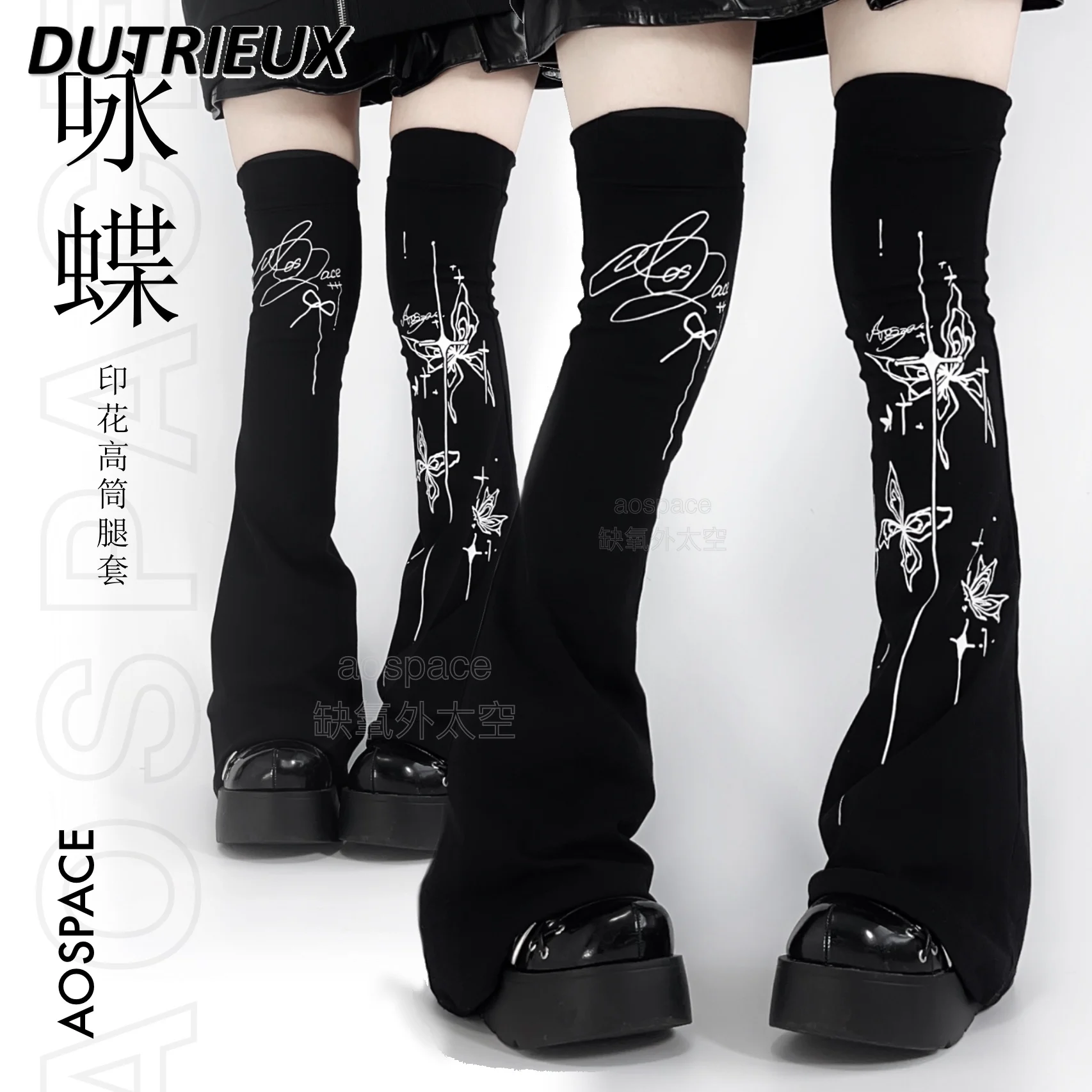 Japanese Homemade Butterfly Print Leg Cover Sweet Girl Versatile Subculture Stacking Slight Horn Tall Tube Knee Sleeve