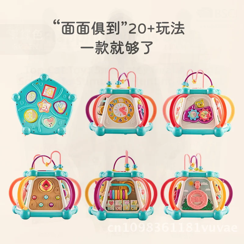 Tambor de mano multifuncional para niños, raqueta para bebé de 6/7 lados, juguete educativo para edades tempranas, poliedro educativo para bebés de 0 a 3 años