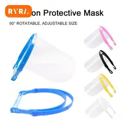 Splash-proof Dust-proof Mask Head-mounted Transparent Mask Adjustable Protective Face Mask Full Face Mask Kitchen Tools