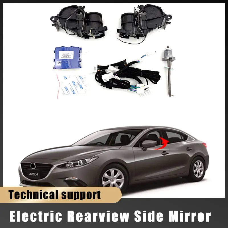 For Mazda motor_Axela Auto Intelligent Automatic Car Electric Rearview Side Mirror Folding System Kit Module