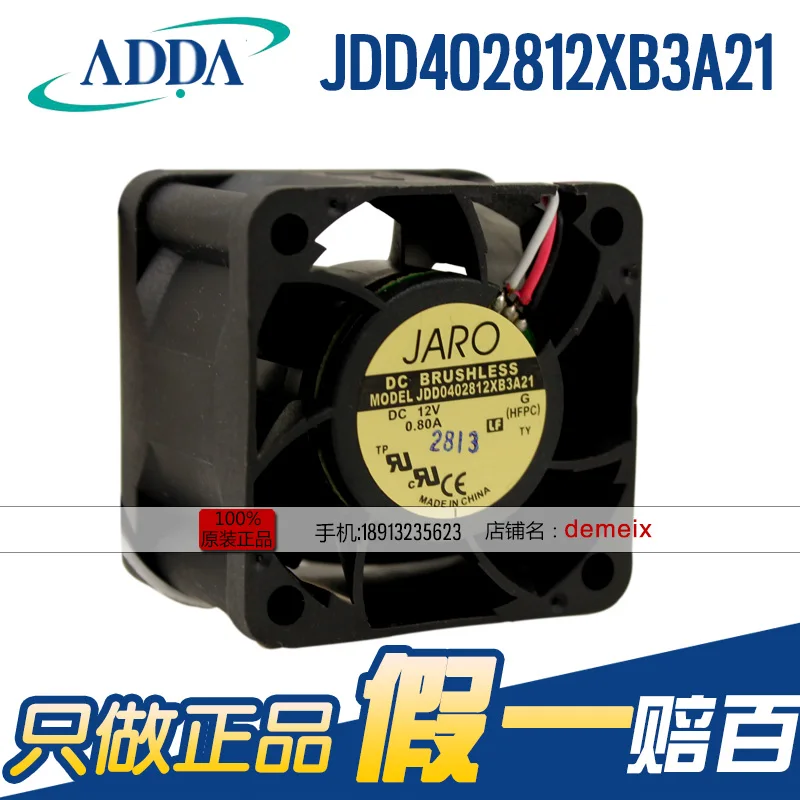 新しいアダ-4028-dc12v-080a-jdd-402812-xb3a21-dc冷却ファン
