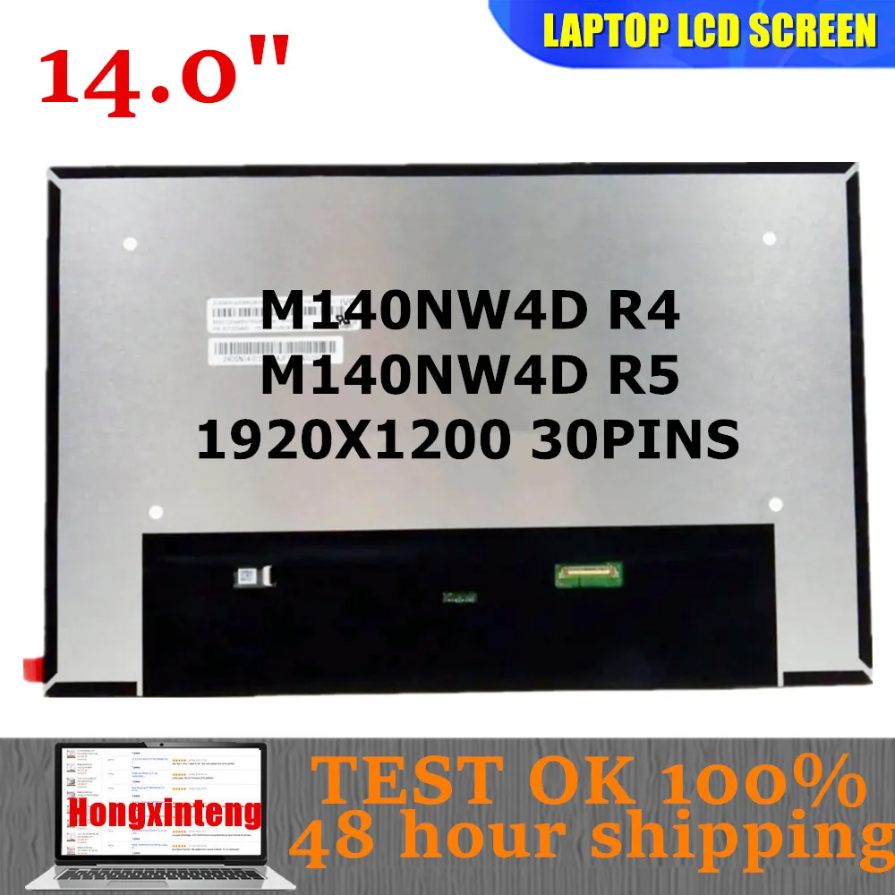 

M140NW4D R4,R5 B140UAN04.7 для ноутбука Lenovo T14s, оригинальный 14,0 "FHD IPS AG, ЖК-экран со светодиодной подсветкой, бесконтактная IPS-панель FHD 1920x1200