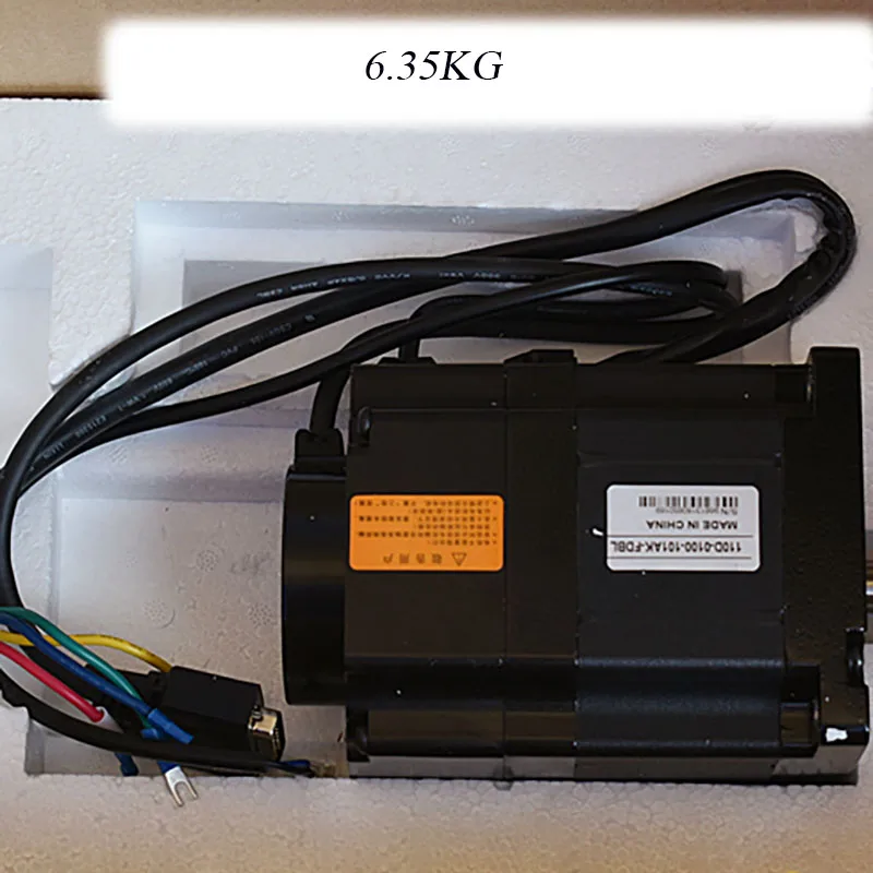 High Power 110D Servo Motor Shaft Diameter 15MM Two-phase Four-wire Stepper Motor with Brake And Servo Feedback