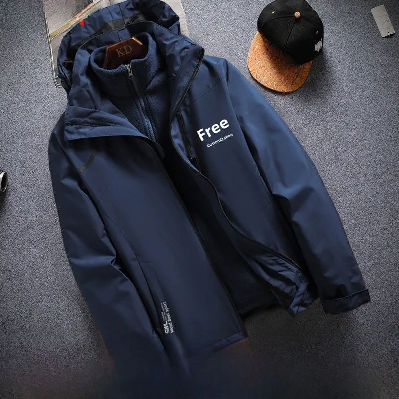 

Men's Winter Jaet Tee-in-One Detachable Thiened Outdoor Climbing Suit Fce Lined Outerwear Stand Fit Long Sve