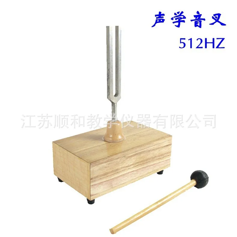 

1 Set Acoustic Experiment Kit Sturdy Wooden Sound Box Physics Learning Tool Middle School Stem Resonance Fork Wave Demonstration