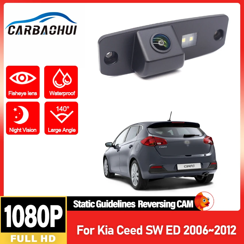Rear View Camera Hd…