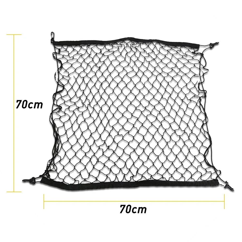 For Ford Kuga Escape MK3 2023 2022 2021 2020 CX482 Nylon Cargo Mesh Car Trunk Net 70x70 CM Elastic Net Luggage Auto Accessories