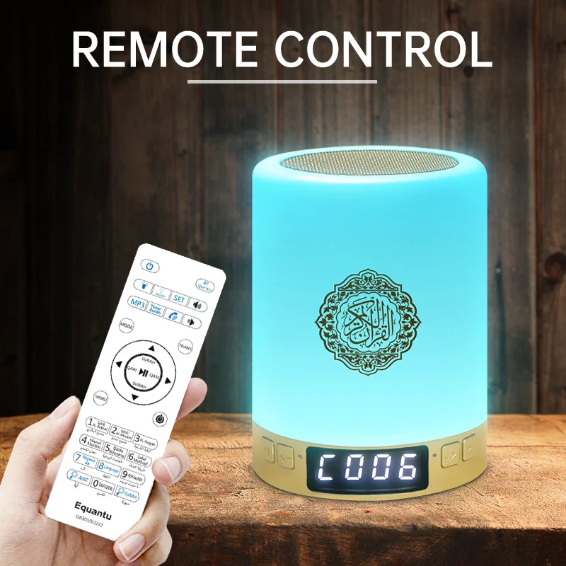 Altavoz Bluetooth con Corán y Azan, Lámpara Nocturna Portátil, Lámpara Sagrada, Caja de Sonido, Música Inalámbrica, Caixa De Som, Bocina, Mp3