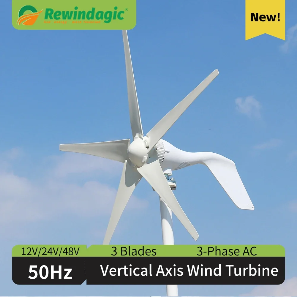 

Wind Turbine Generator 2000W 48V 24V 12V with MPPT Controller System Portable Windmills Renewable Energy Free 2KW