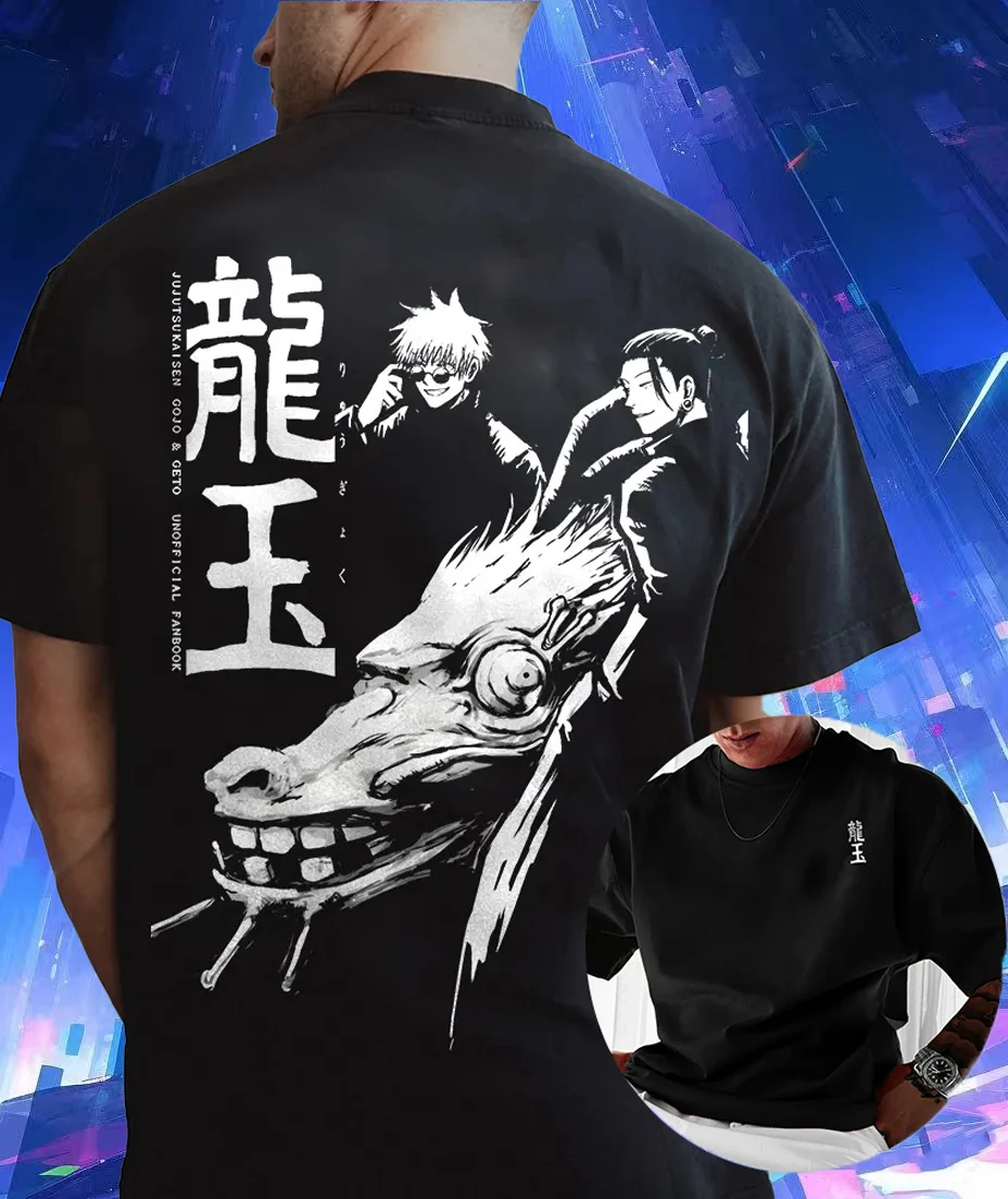 

Нейтральная негабаритная аниме-футболка Jujutsu Kaisen с 3D-печатью большого изображения, короткими рукавами для мужчин, женщин, взрослых и детей