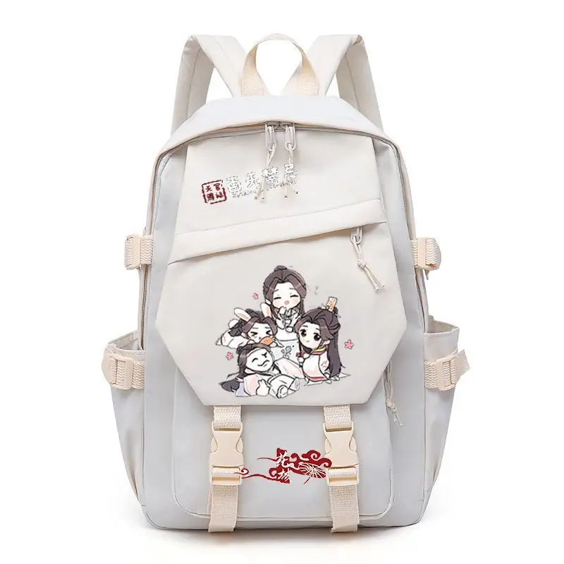 Tian Guan Blessing Anime Elementary Middle School Students, Large Capacity Double Backpack For Boys And Girls, Lightweight Wi