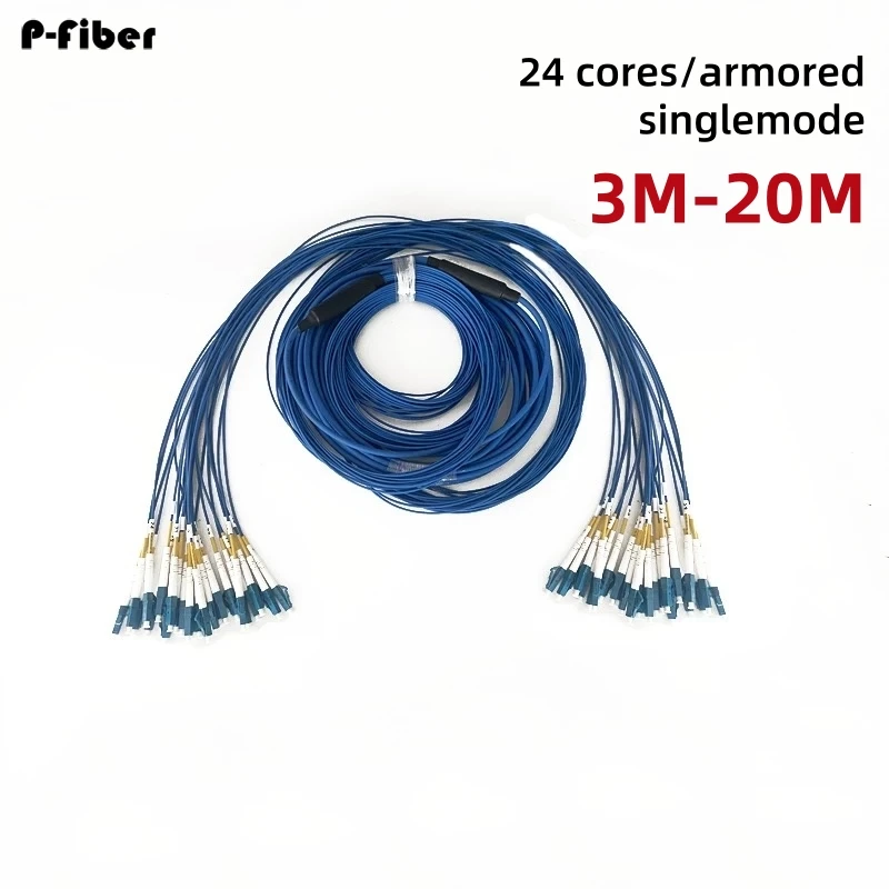 armored fiber patchcord 24 core singlemode 3m 5m10m 15m20m 24C LC-LC SC-SC FC ST SM waterproof jumper optical fiber FTTH outdoor