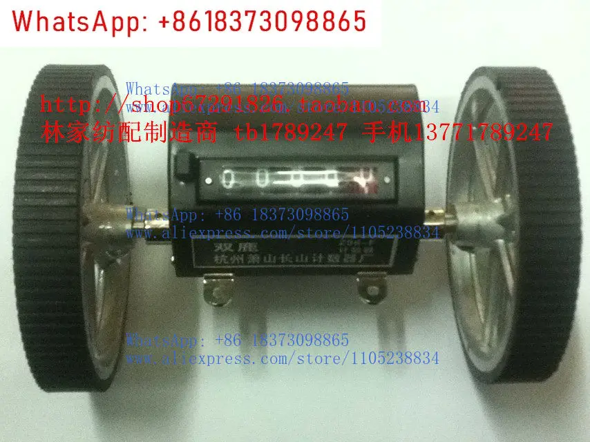 z96-f-ローリングメーターカウンター-アルミホイールコードメーター布検査機コイラーコード