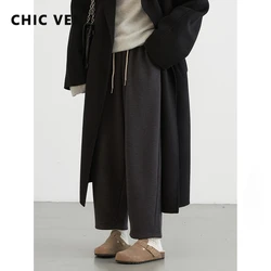 CHIC VEN Korean Women Pants Loose Casual Solid High Waisted Plush Harlan Trousers Micro Elastic Spring Autumn 2024